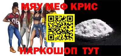 хмурый Когалым